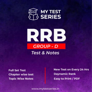 RRB group D online best test series