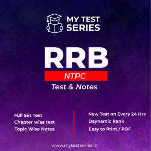 RRB NTPC online test Series