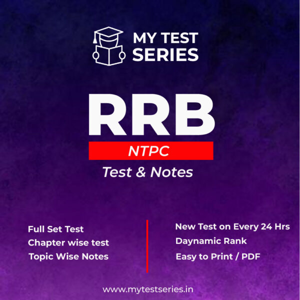 RRB NTPC online test Series
