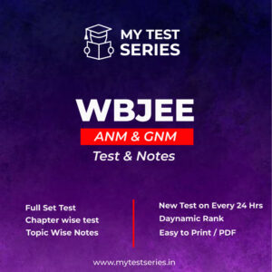 ANM GNM Entrance Exam