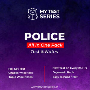 WB Police Exam All In One