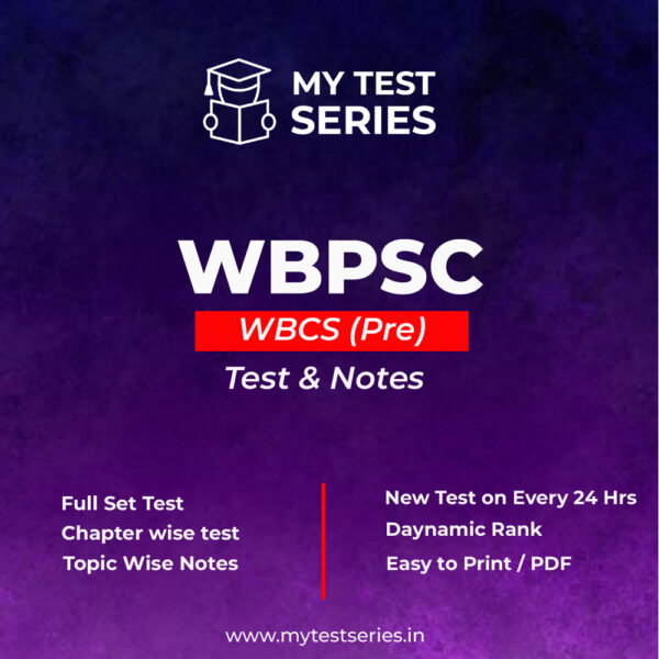 WBCS (Executive) Prelims & Mains