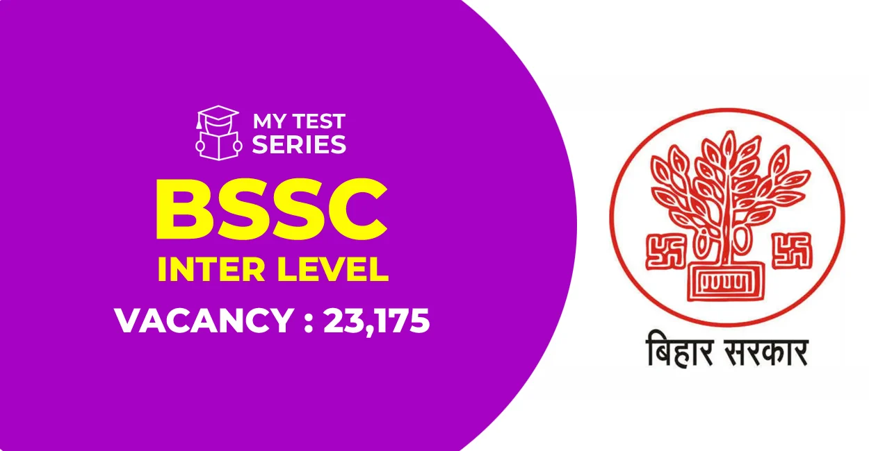 BSSC Inter Level 2025