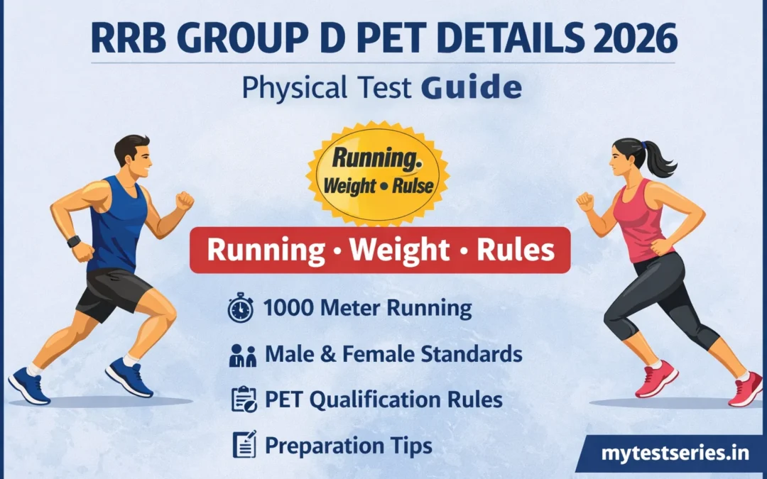 RRB Group D PET 2026