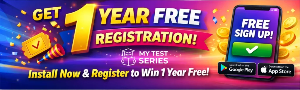 Mytestseries Free registration link. validity 1 Year.