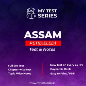 Assam PET D.El.Ed 2026 Daily Full Set Mock Test Series Assamese English
