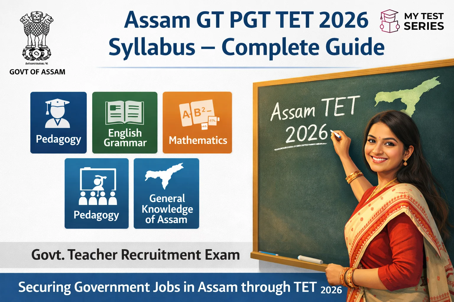 Assam TET Cum GT PGT Syllabus assam-secondary-tet-2026-gt-pgt-full-syllabus