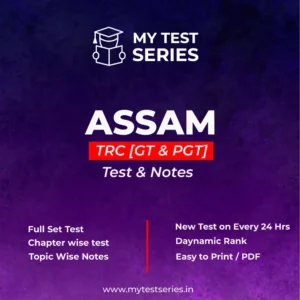Assam TRC GT PGT