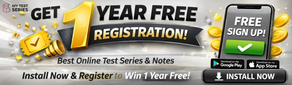 Mytestseries free registration