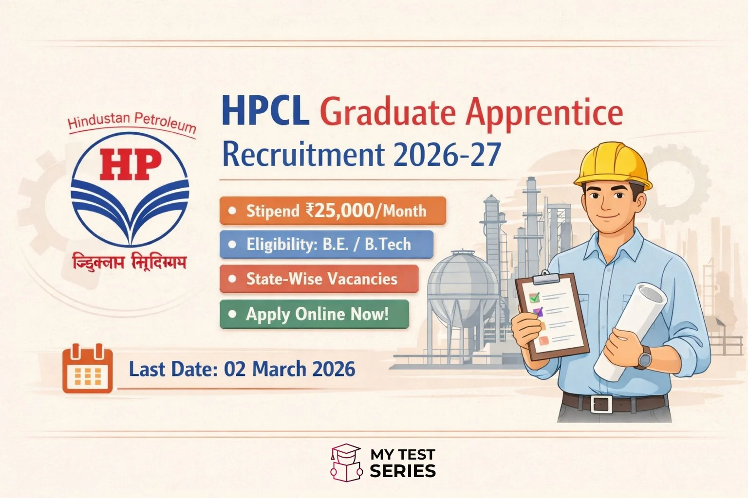 HPCL Graduate Apprentice Recruitment 2026 HPCL Graduate Apprentice Recruitment 2026