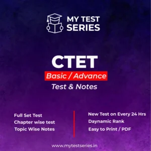 CTET Mock Test Series | Mytestseries.in