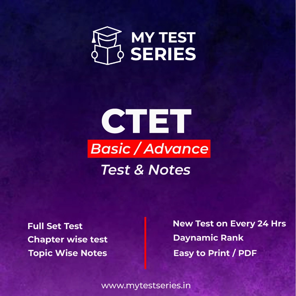 CTET Mock Test Series | Mytestseries.in