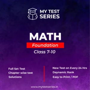 Best Maths Practice Test Platform