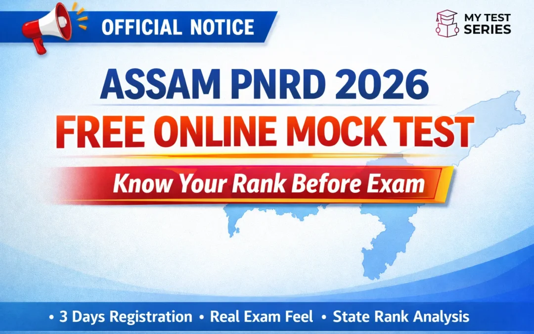 Assam PNRD Exam 2026 Free Registration Know Your Rank Mock Test
