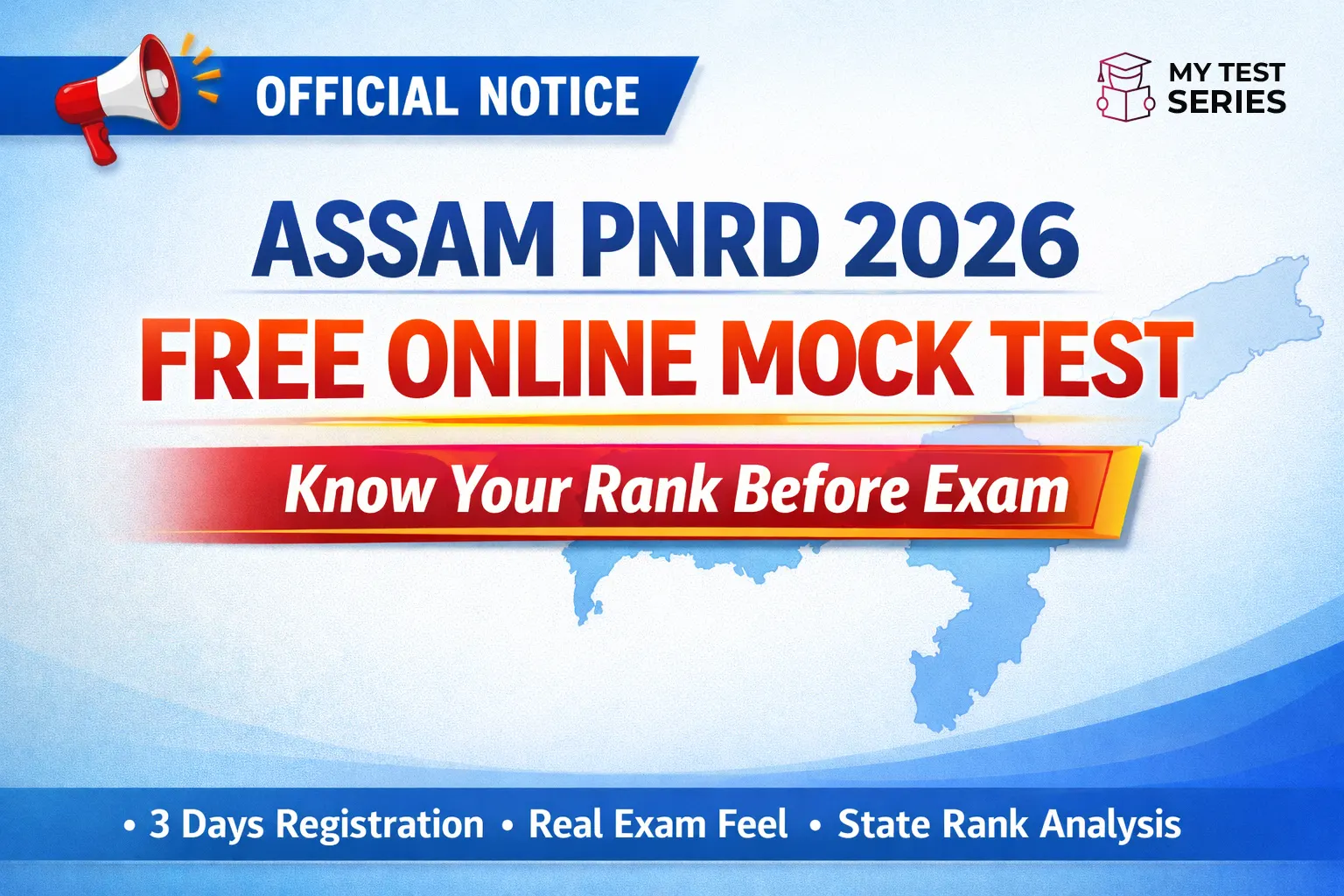 Assam PNRD Exam 2026 Free Registration Know Your Rank Mock Test