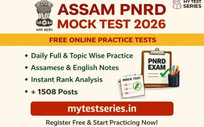 Assam PNRD Mock Test Free 2026 – Assamese & English Practice Tests