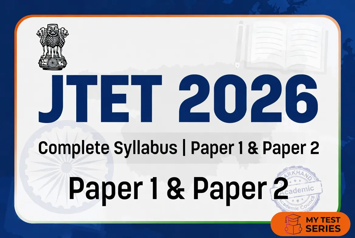 jharkhand-tet-syllabus-2026-featured-image Jharkhand TET Syllabus 2026 - Complete Topic Wise Guide for JTET Paper 1 and Paper 2 by JAC