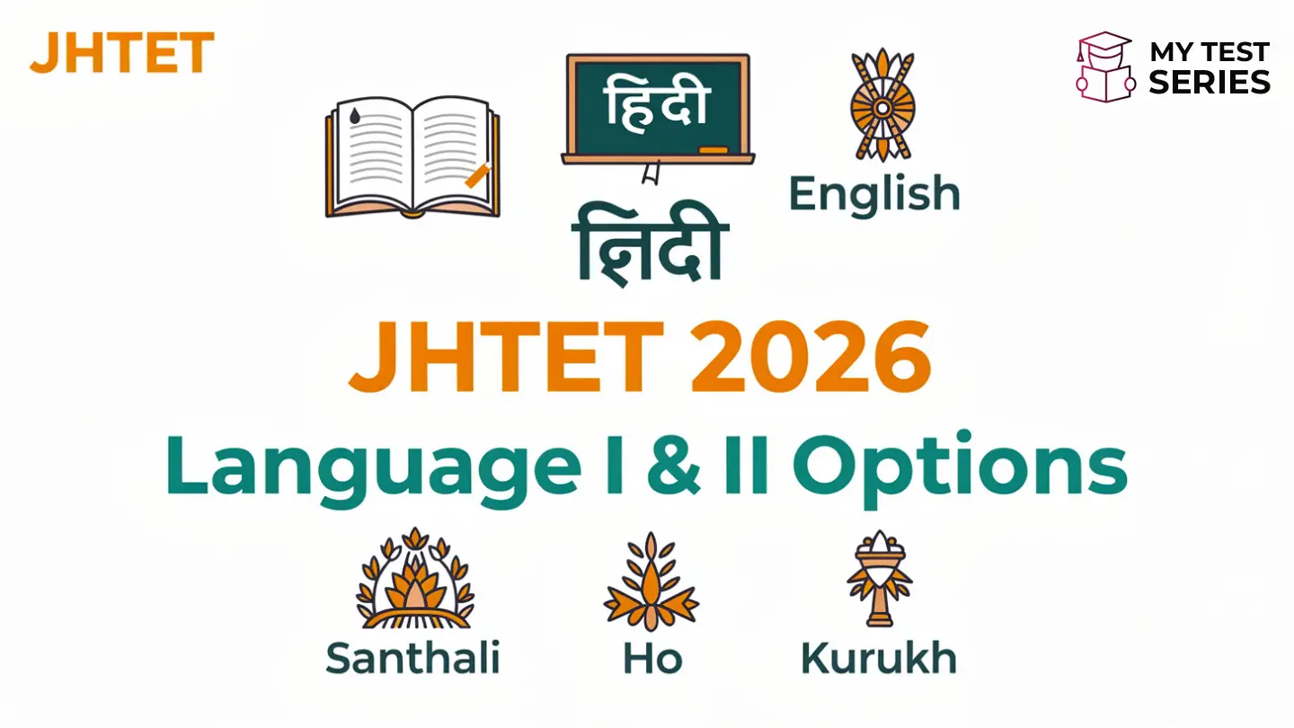 language options in JHTET 2026