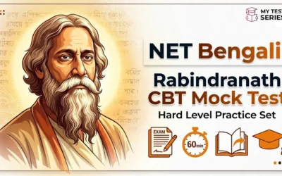 NET Bengali Rabindranath Tagore Mock Test – CBT Practice
