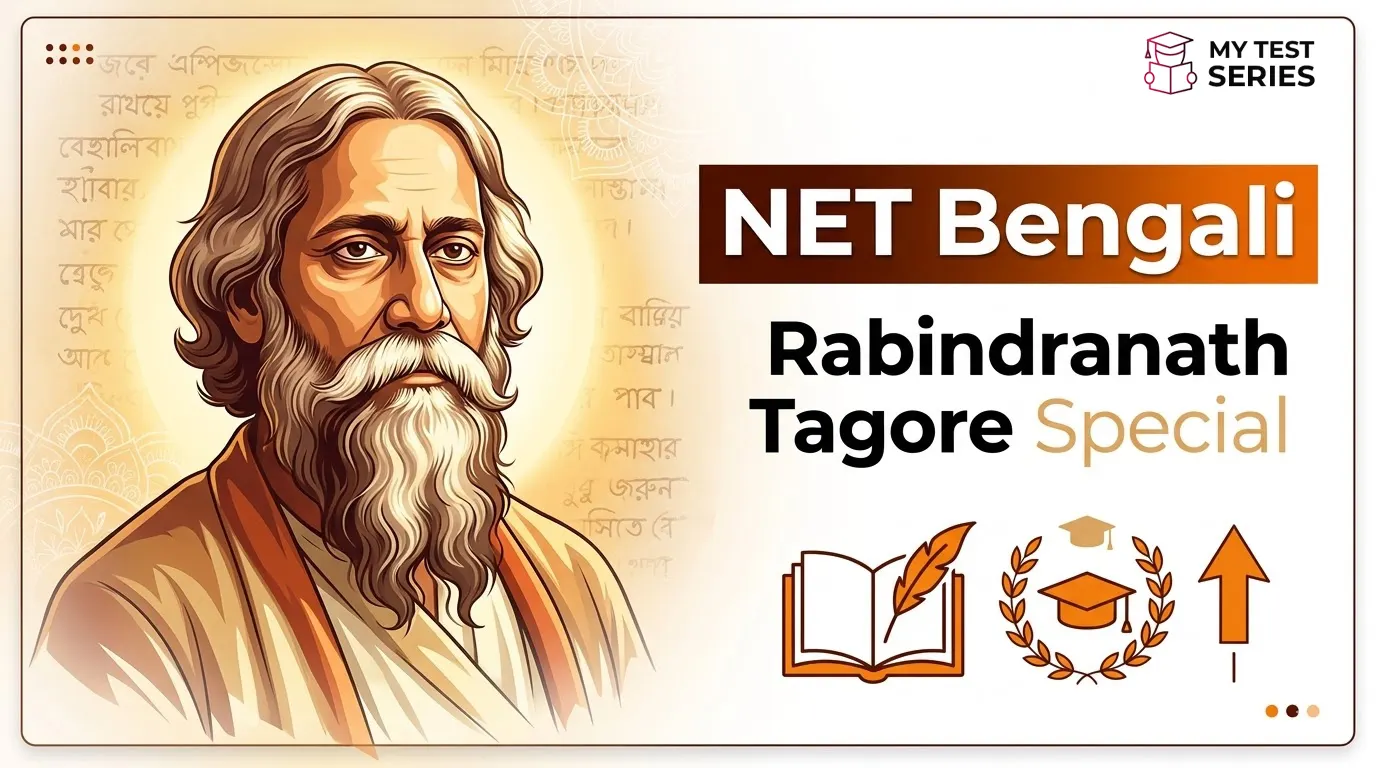 NET Bengali Rabindranath Tagore Special Complete Exam Preparation Guide