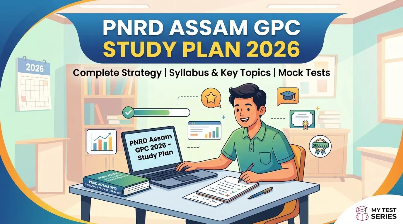 PNRD Assam GPC Preparation Guide 2026 | Free Mock Test