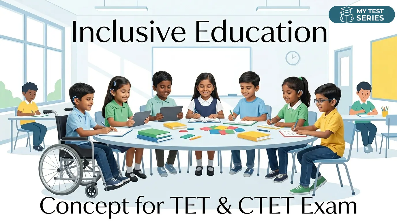 Diverse children learning together in inclusive classroom for TET exam concept