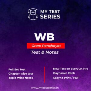 West Bengal Gram Panchayat Exam