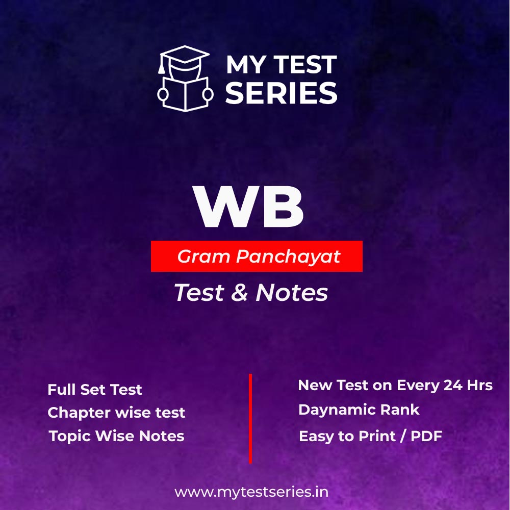 West Bengal Gram Panchayat Exam
