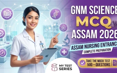 100 GNM Science MCQ Assam — Biology, Physics, Chemistry