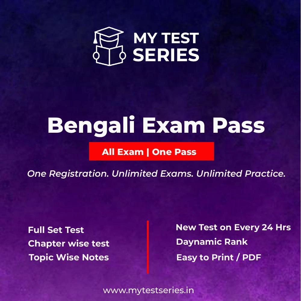 One Bengali Pass – Unlimited Government Exam Preparation