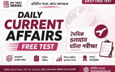 Assam Current Affairs 2 Sep 2026 | Discussion + MCQs
