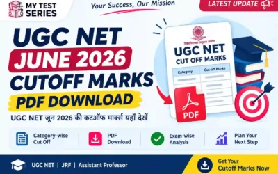 UGC NET June 2026 Cutoff Marks PDF – Subject Wise Download