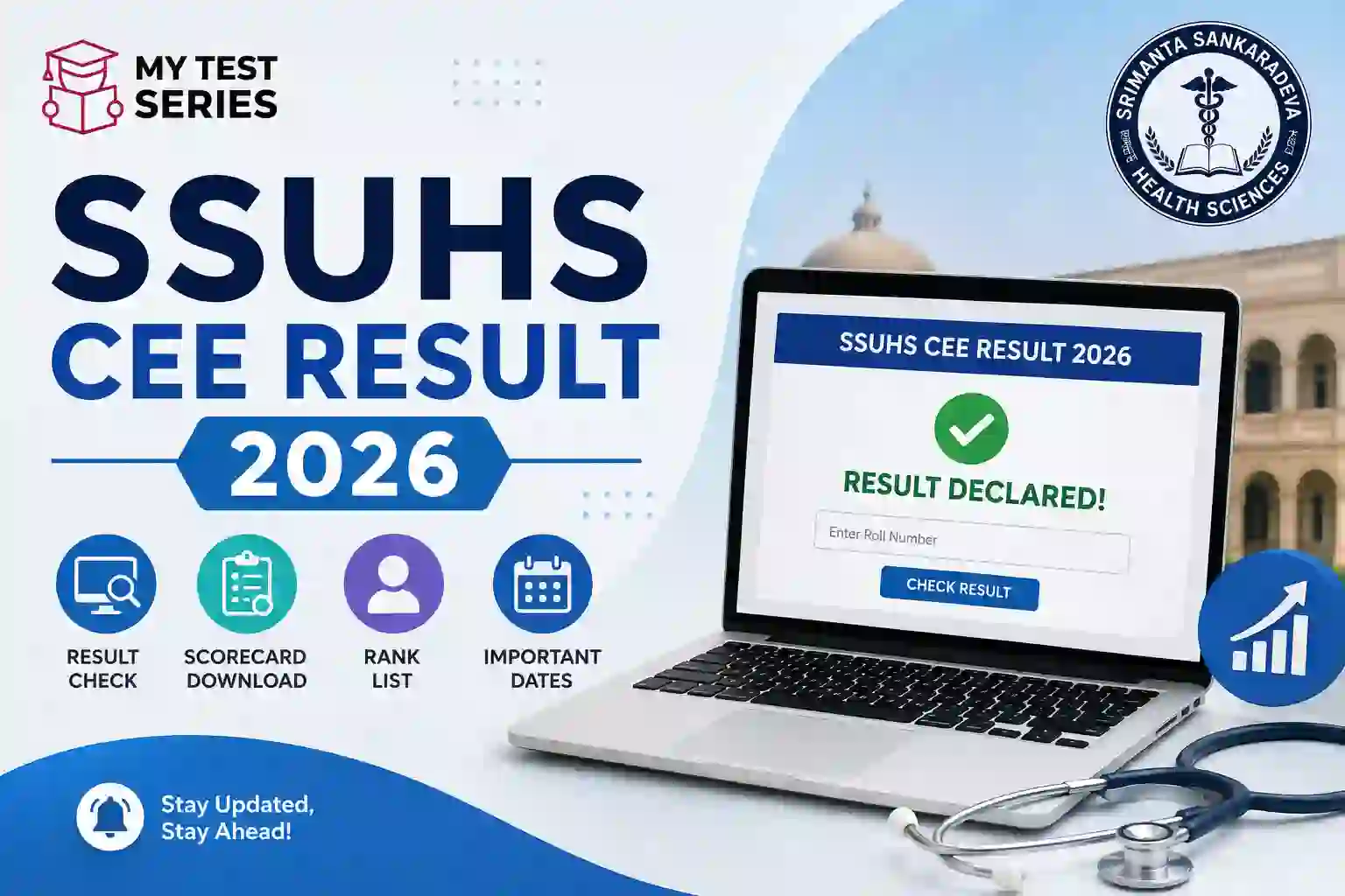 SSUHS CEE Result 2026 SSUHS CEE Result 2026 – Check Result and Scorecard