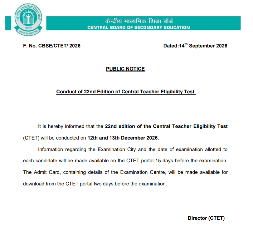 CBSE official public notice confirming CTET 2026 exam dates as 12 and 13 December, dated 14 September 2026