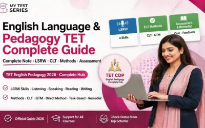 English Language Teaching & Pedagogy for TET | Complete Notes, Methods & MCQ